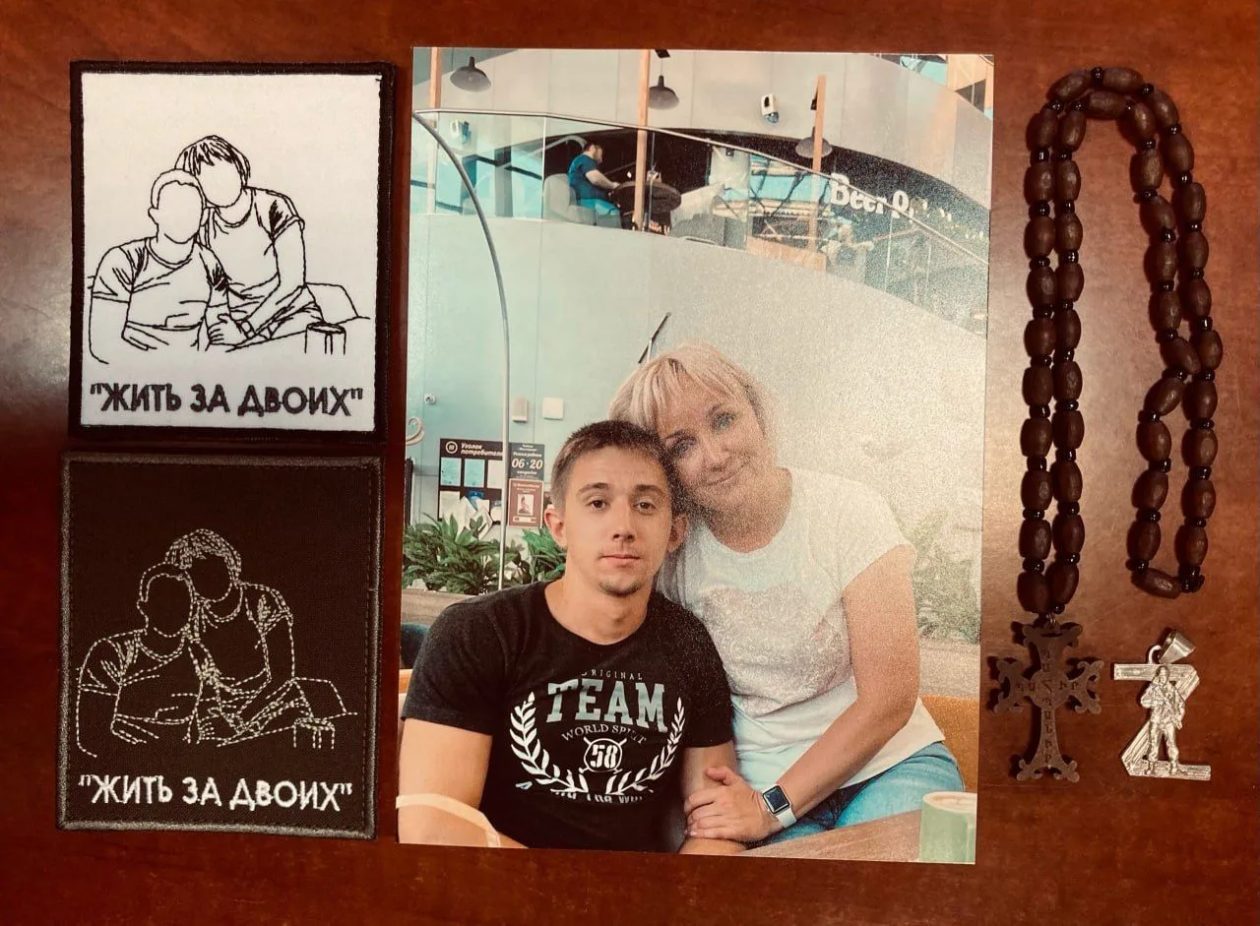 Герой России Андрей Ковтун и его мама, губернатор ЕАО Мария Костюк страница губернатора ЕАО Марии Костюк в MAX (18+)  