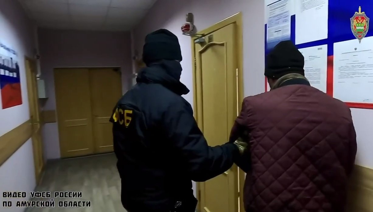 Промолчавшему о диверсии амурчанину грозит колония скрин с видео УФСБ России по Амурской области