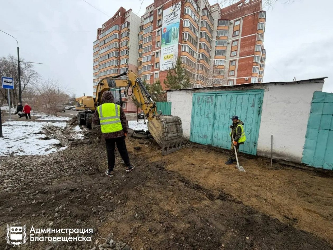 пресс-служба администрации Благовещенска