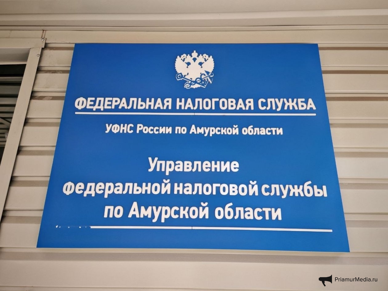 Юлия Ожегова, ИА PriamurMedia