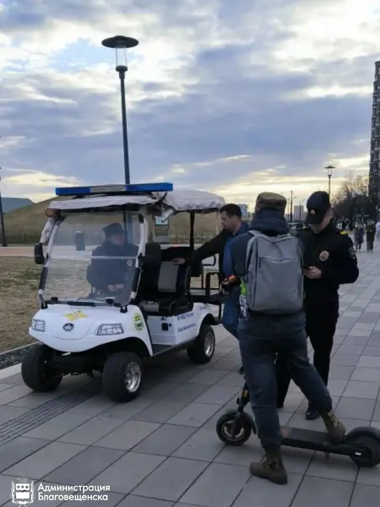 Езда на электросамокатах под запретом в столице Приамурья пресс-служба администрации Благовещенска