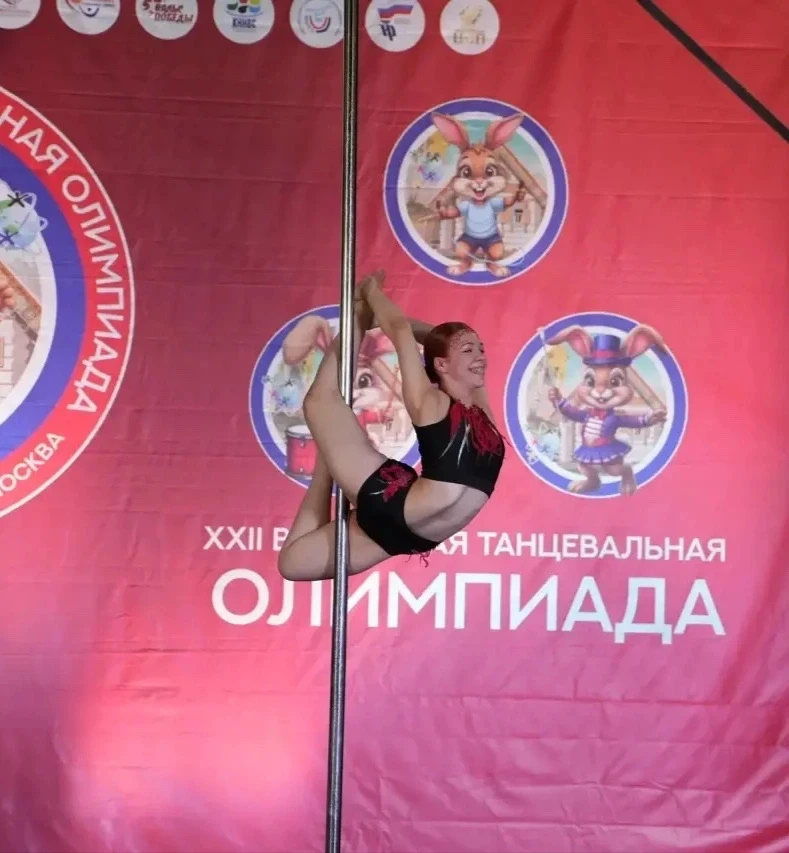 Спортсменки заявили о себе на престижных турнирах по пилонному спорту и воздушной гимнастике министерство по физической культуре и спорту Амурской области