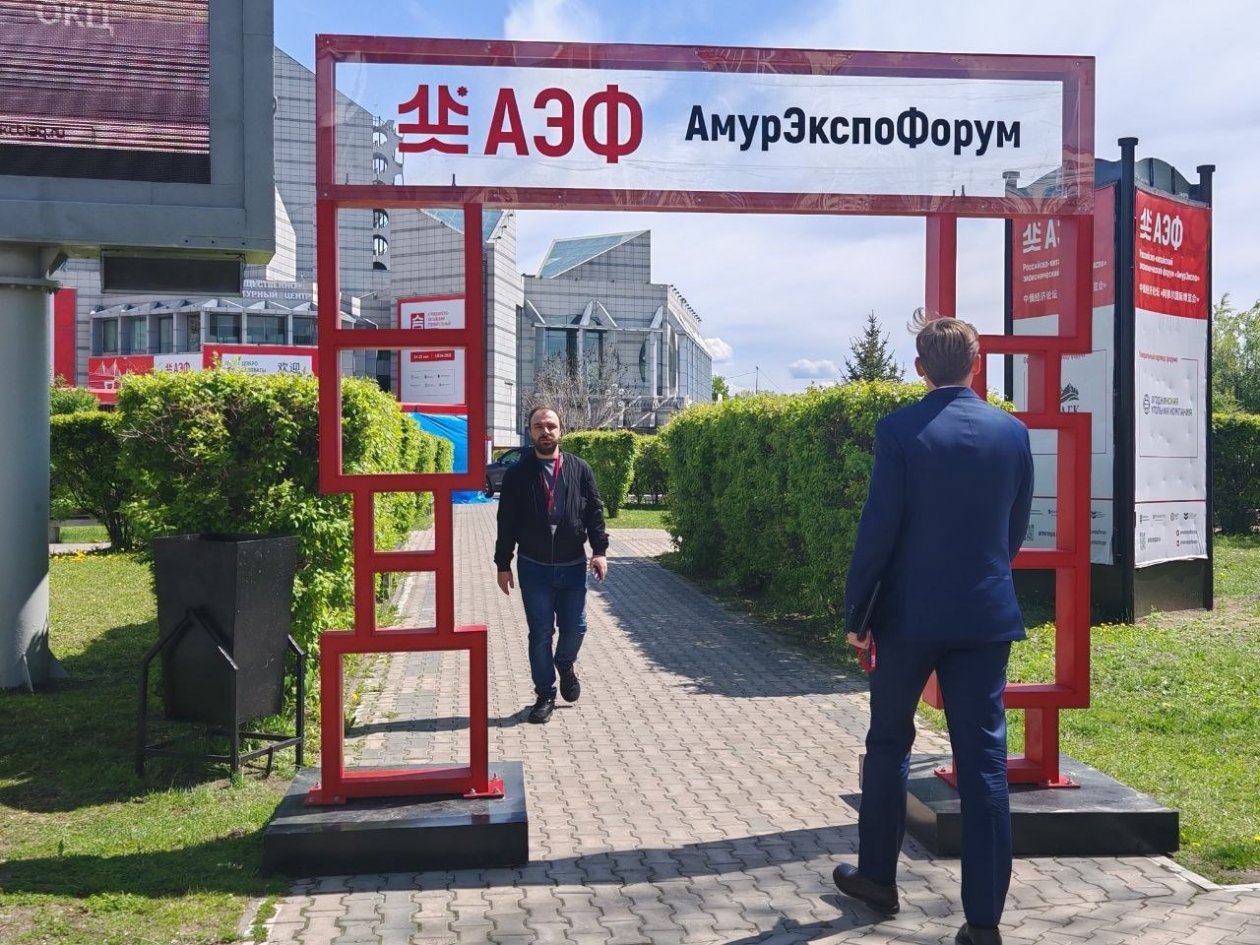 Деловая программа стартует с сессии, посвященной газификации транспорта Юлия Ожегова, ИА PriamurMedia
