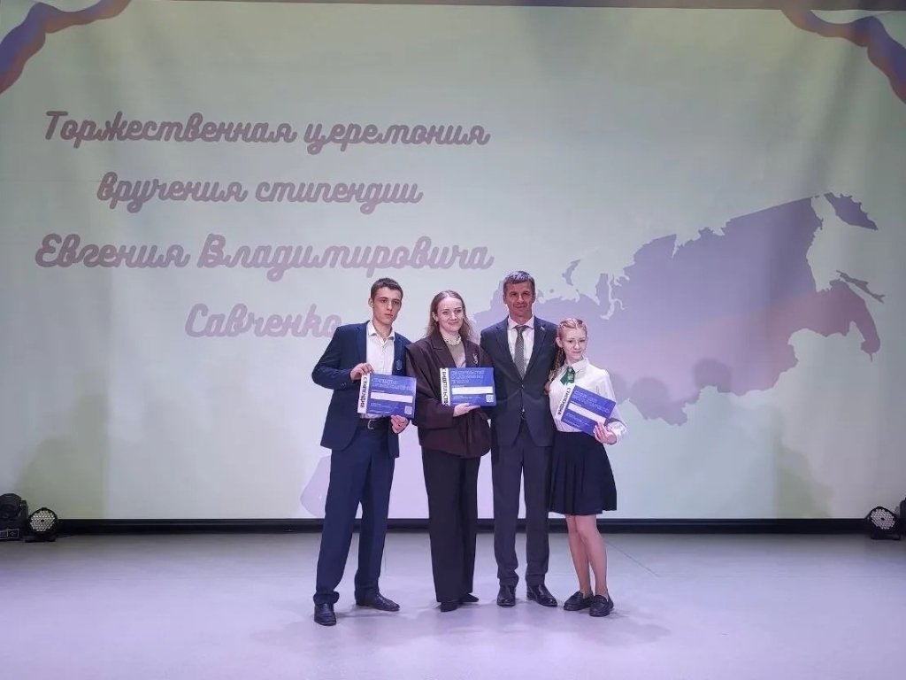 Пресс-служба думы Иркутска