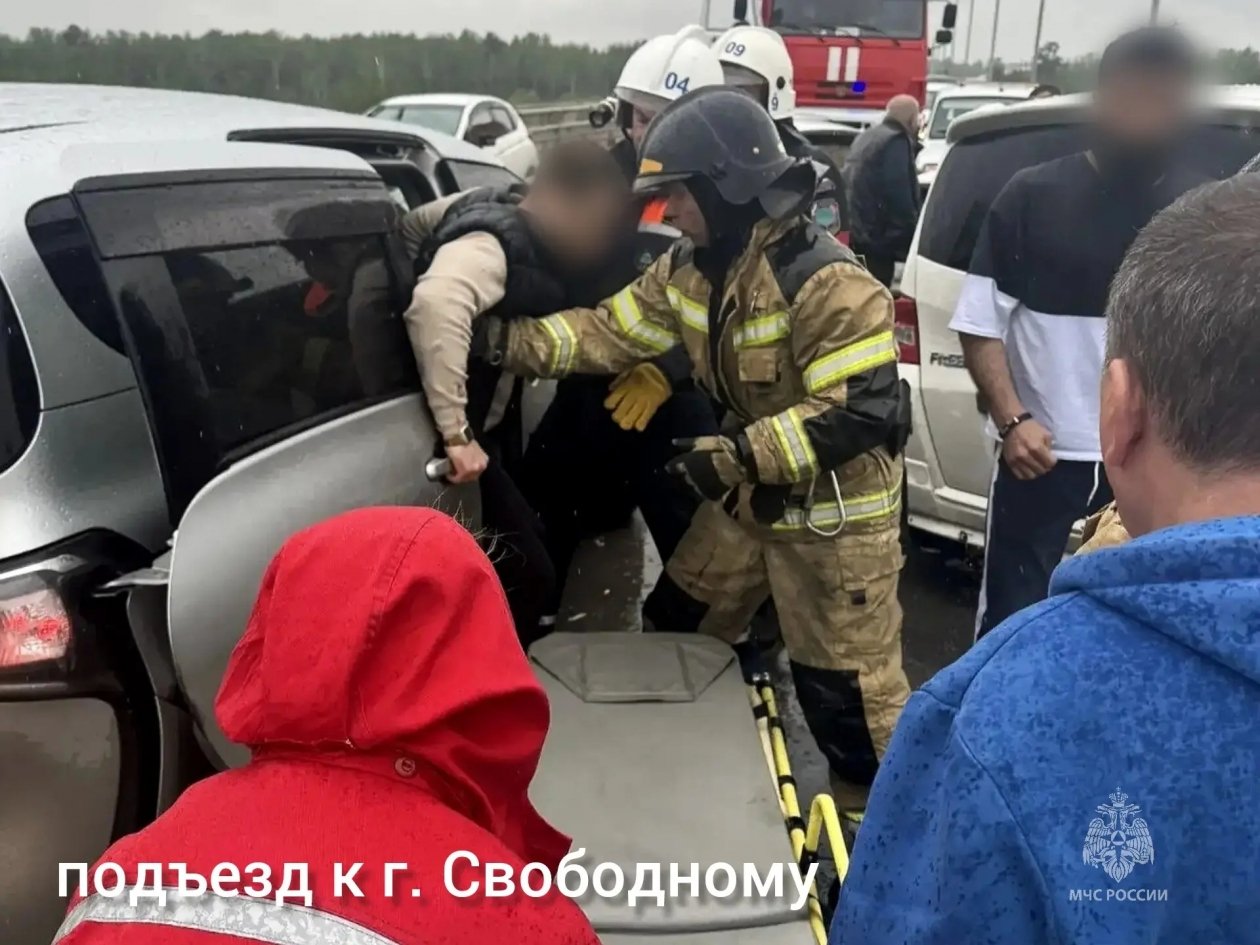 МЧС России по Амурской области
