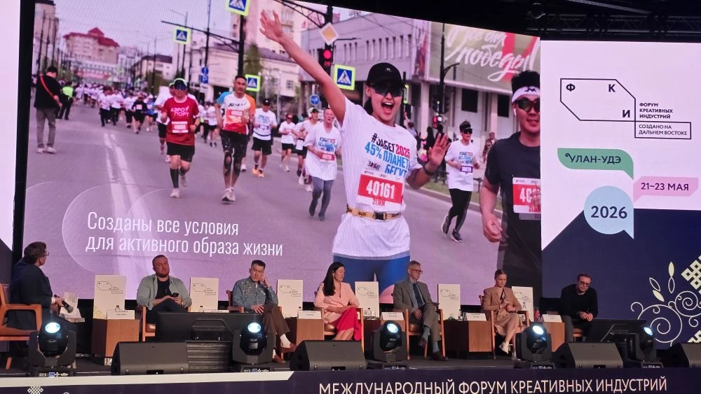 UlanMedia