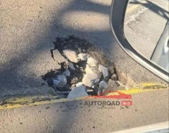 Старый мост через Зею периодически &quotлатают&quot, но он продолжает сыпаться телеграм-канал &quotAutoroadblg&quot (18+)