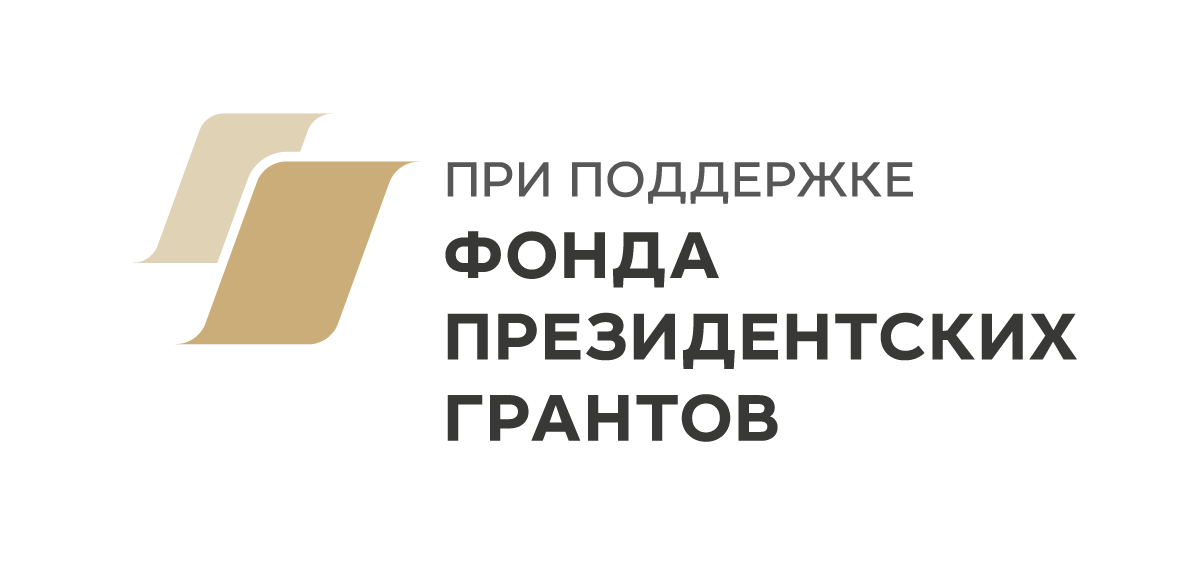 ИА EAOMedia