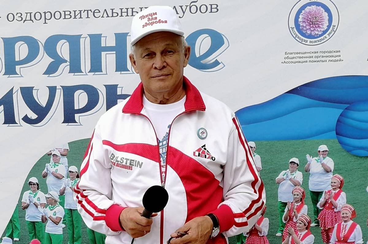 официальный сайт партии 