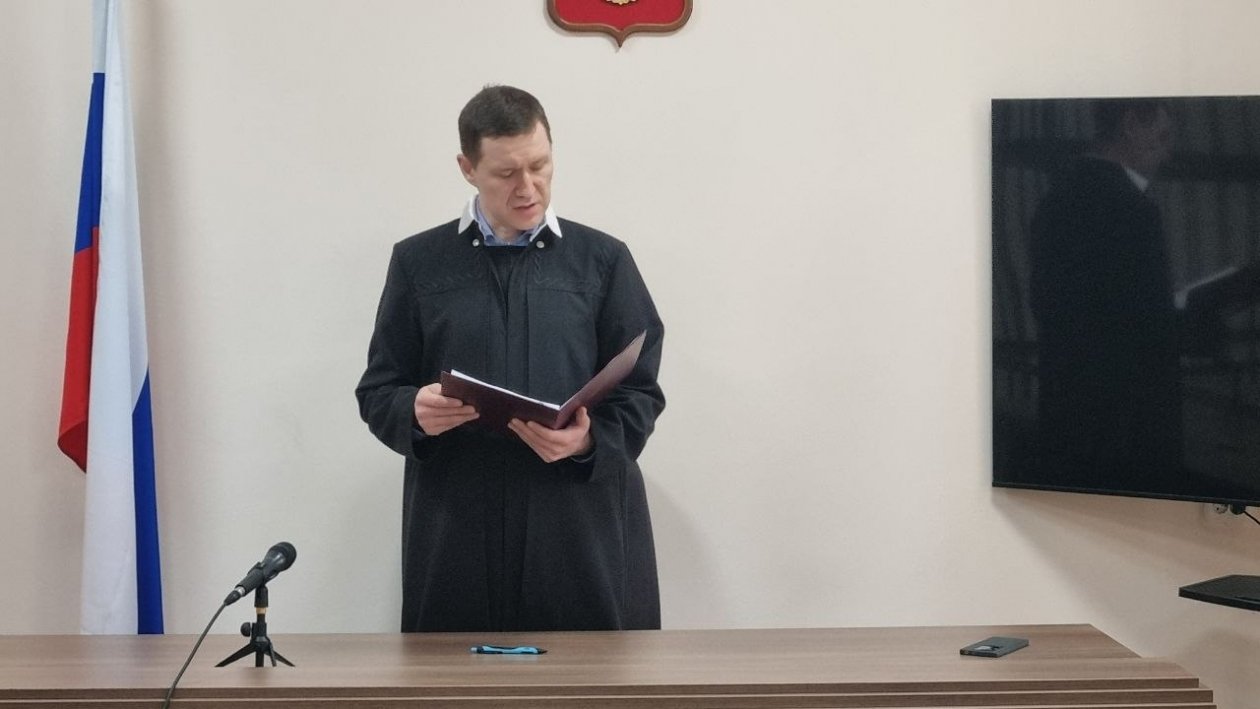 Судья прекратил уголовное дело и назначил судебный штраф Благовещенский городской суд