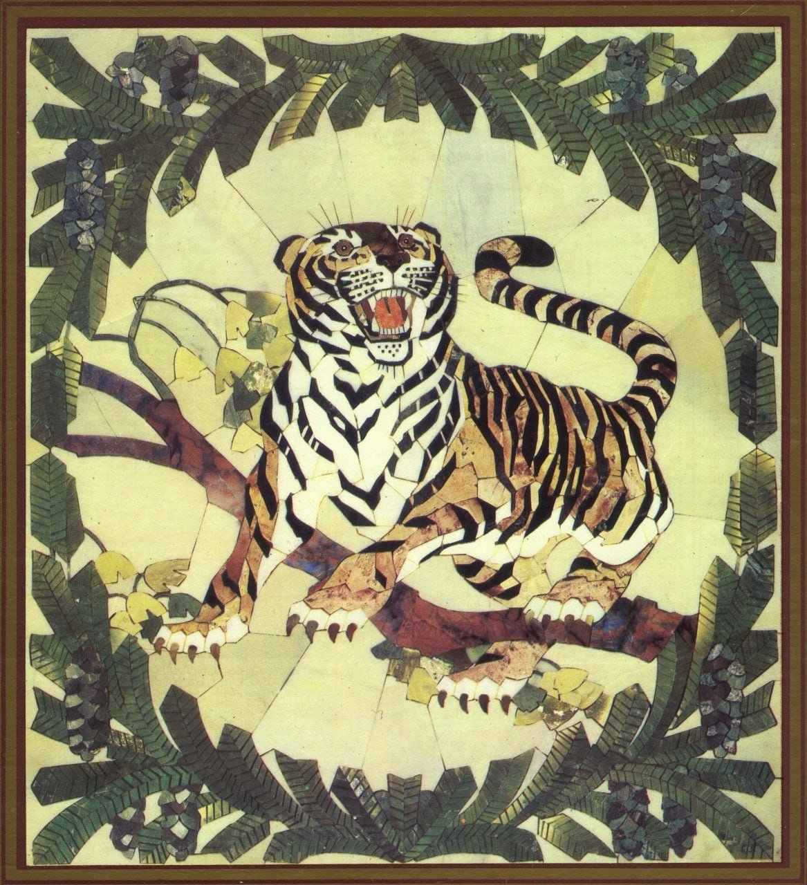 ИА AmurMedia