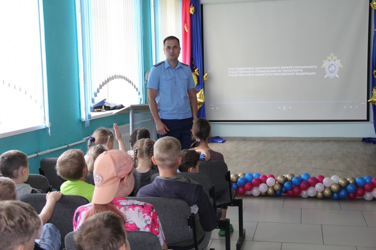 Акция пресс-службы ЗабЖД
