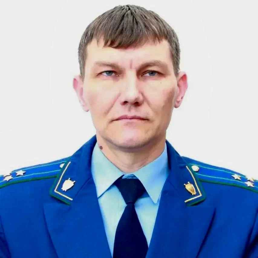 прокуратура Амурской области