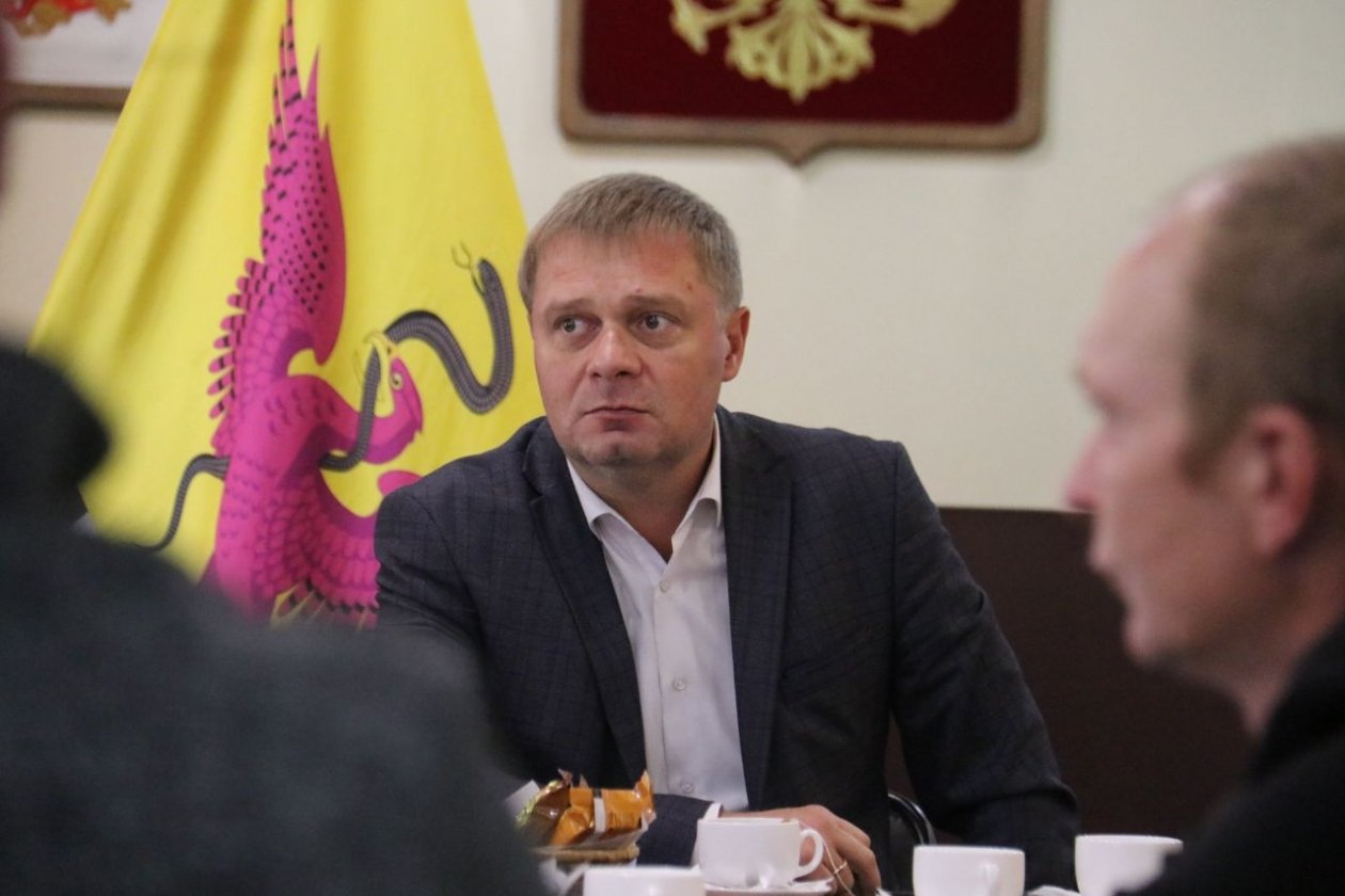 администрация Сковородинского округа