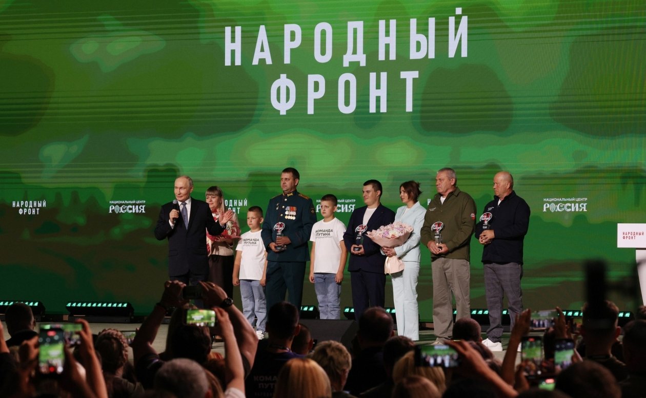 пресс-служба правительства Амурской области