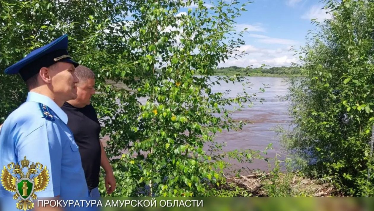 прокуратура Амурской области
