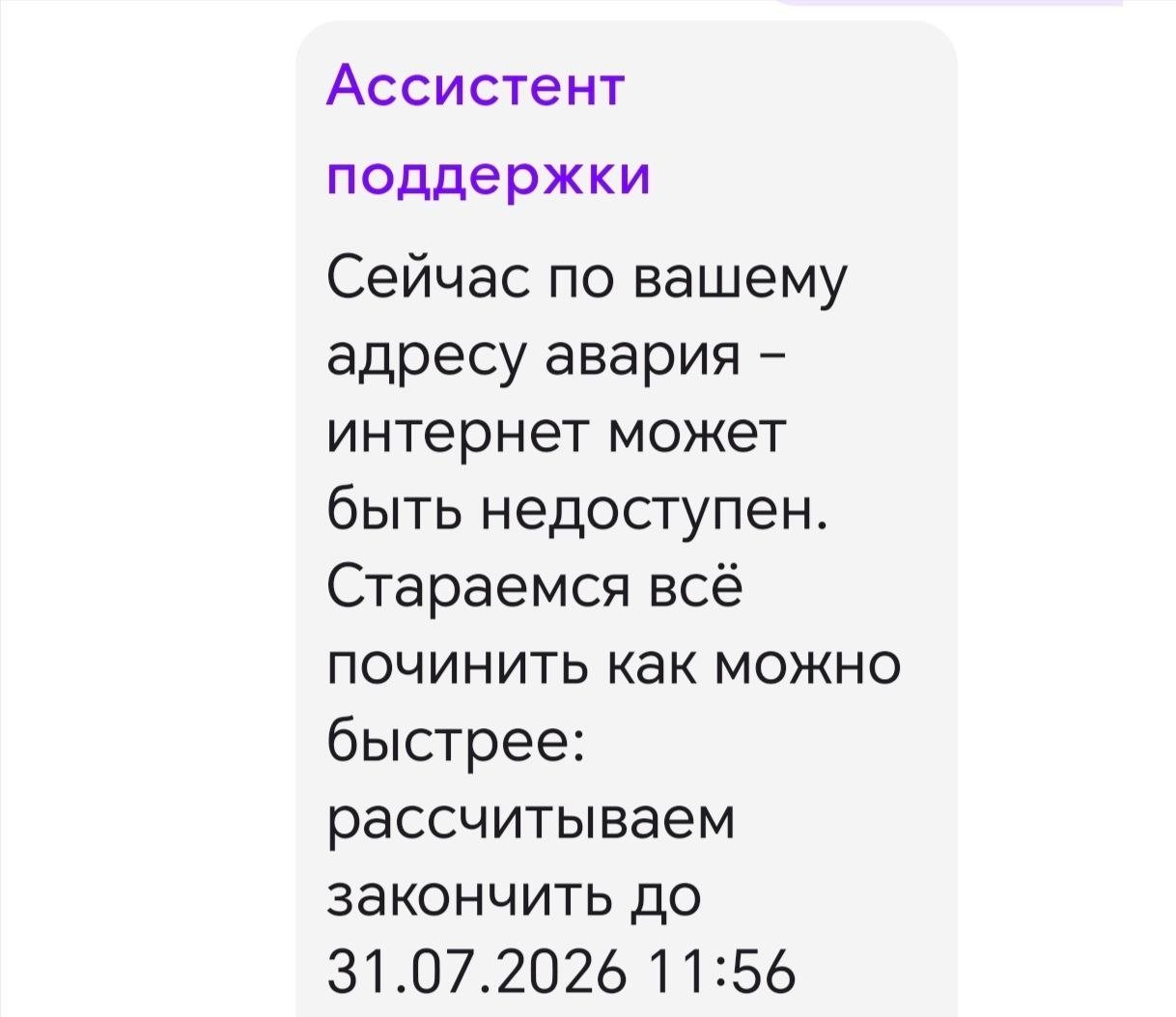 ИА Priamurmedia