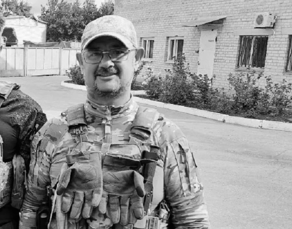 министерство по физической культуре и спорту Амурской области