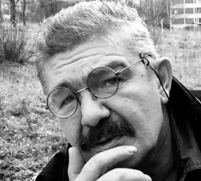 Институт геологии и природопользования ДВО РАН
