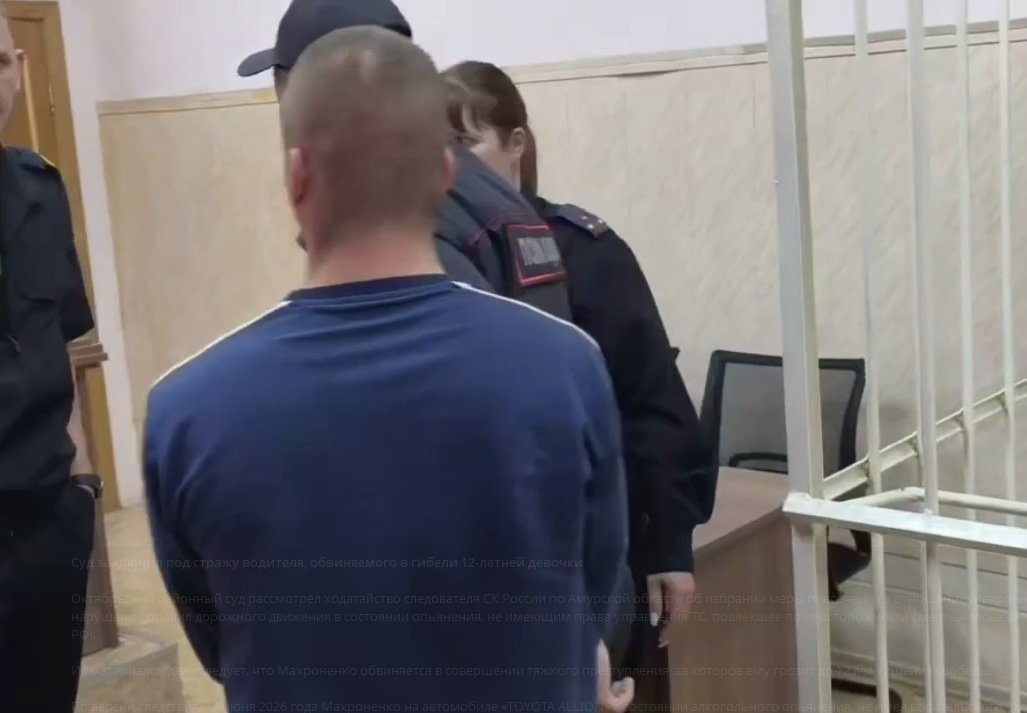 В июне суд заключил подозреваемого под стражу