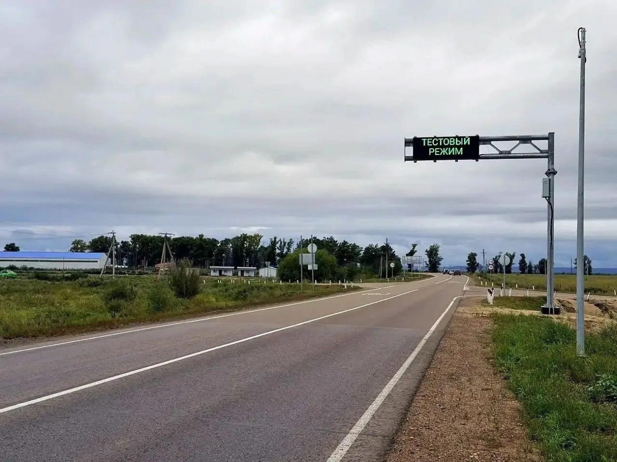 До 2 декабря пункт весогабаритного контроля работает в тестовом режиме