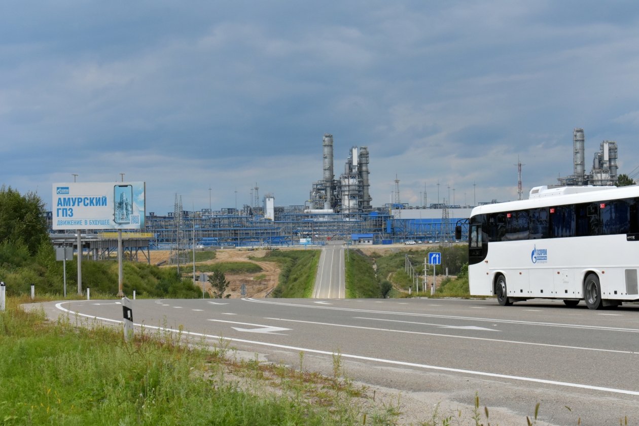 Амурский ГПЗ