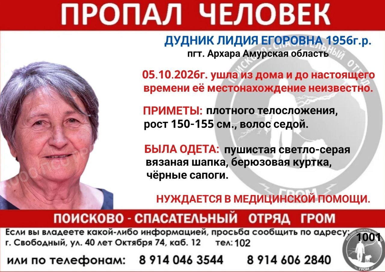 Волонтеры просят водителей проверить видеорегистраторы