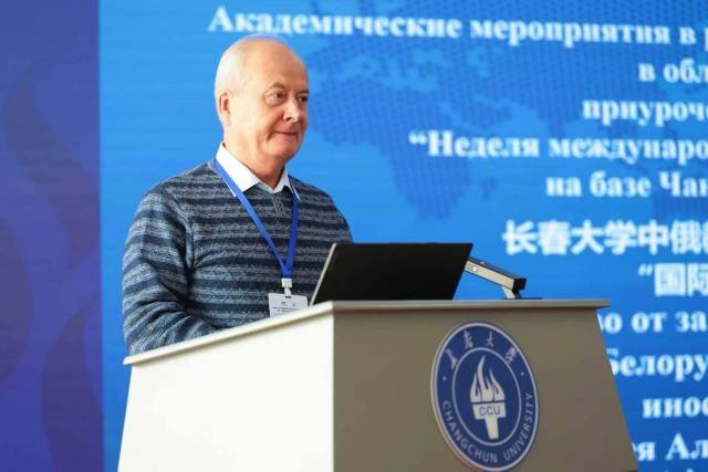 Александр Гордей
