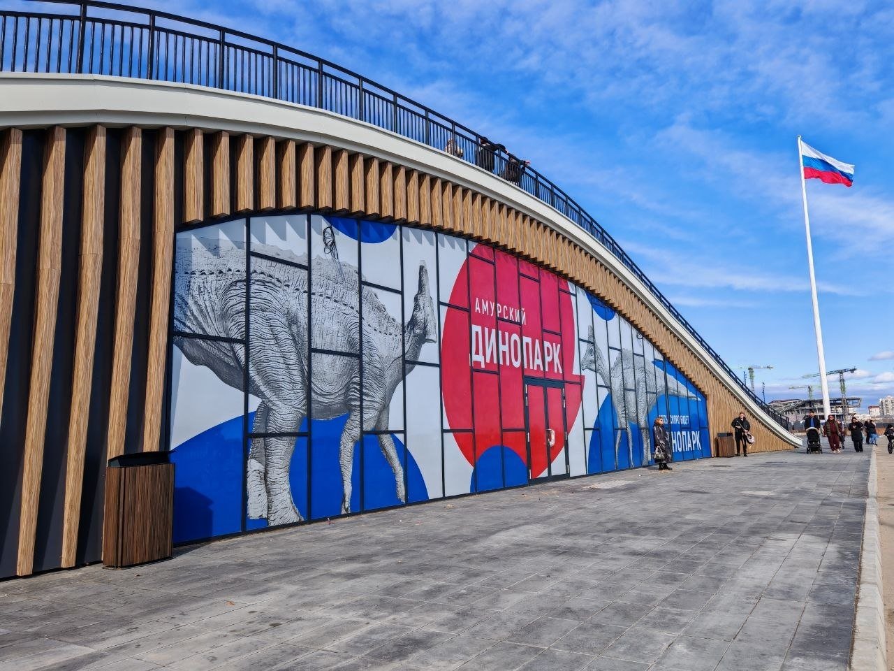 В динопарке будет представлено более 20 интерактивных экспонатов Юлия Ожегова, ИА PriamurMedia