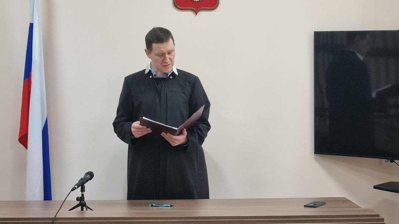 Судья прекратил уголовное дело и назначил судебный штраф Благовещенский городской суд