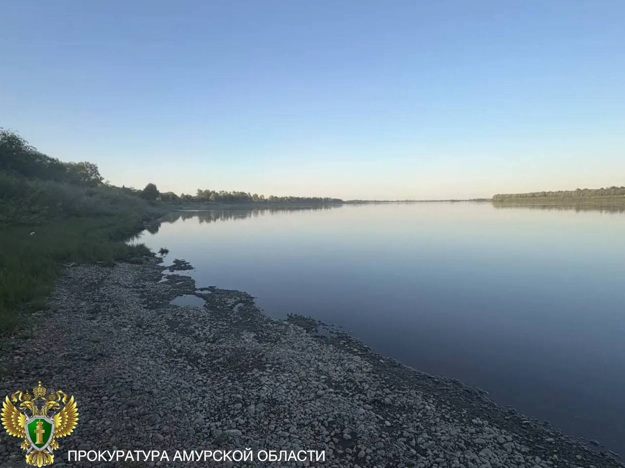 Девочка 2017 года рождения утонула в реке Зея прокуратура Амурской области