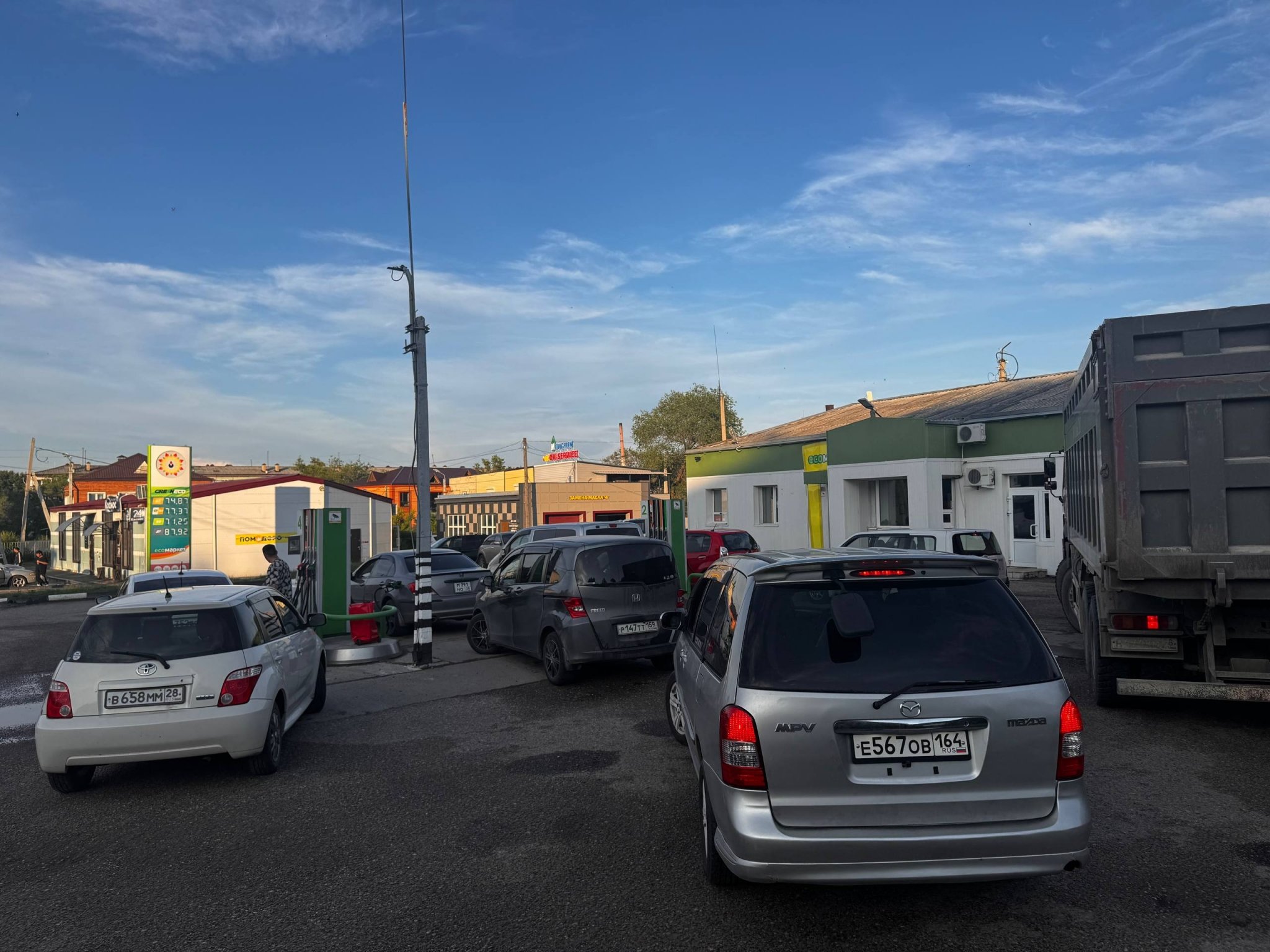 Ограничения вызвали ажиотаж на АЗС в Свободном телеграм-канал &quotSVB NEWS&quot (16+)