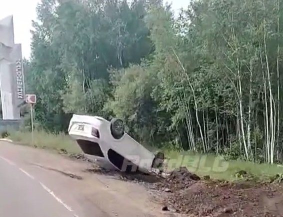 Подробности аварии уточняются, информации о пострадавших нет телеграм-канал &quotДорожный Благовещенск&quot (18+)