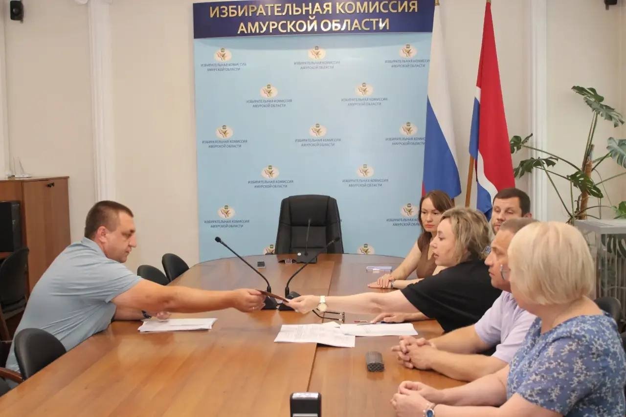 Михаил Зотов претендует в Госдуму от партии ЛДПР избирательная комиссия Амурской области