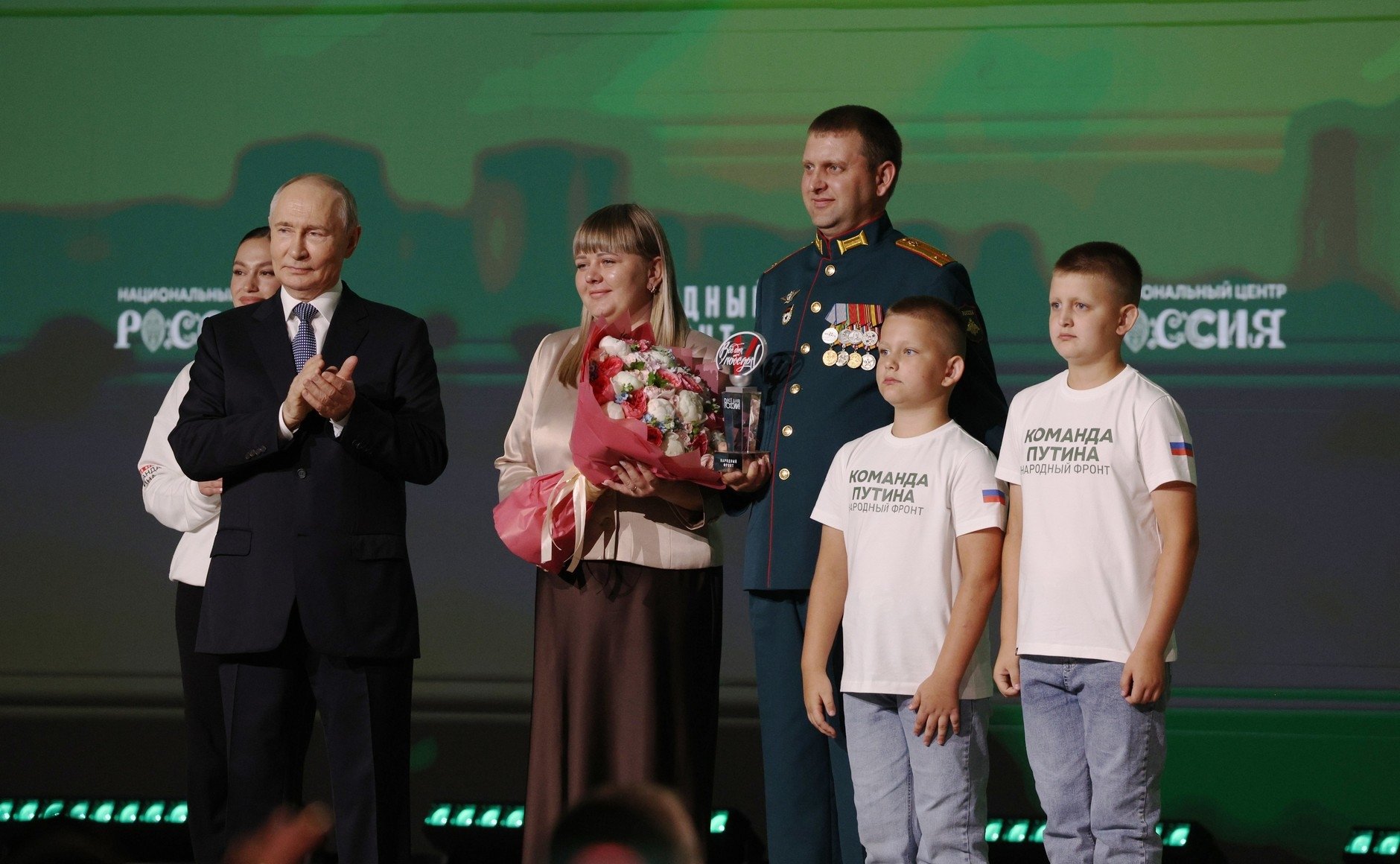 Семья Пожярскас получили премию Народного фронта пресс-служба правительства Амурской области