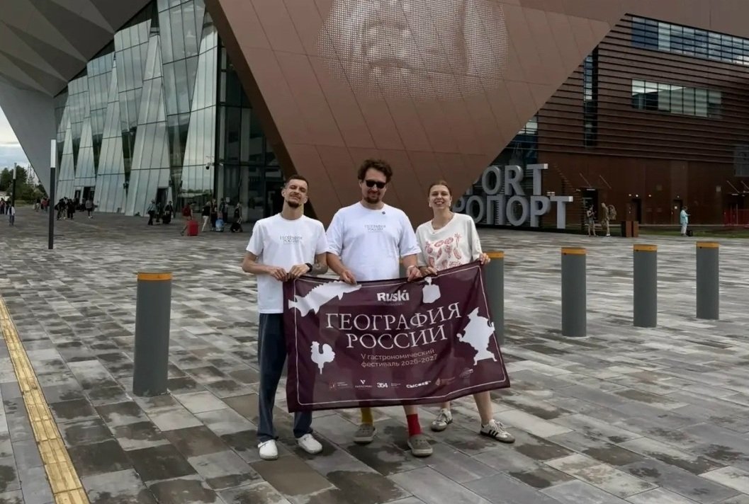 Съемочная группа &quotГеографии России&quot исследует амурскую кухню Агентство гостеприимства Амурской области