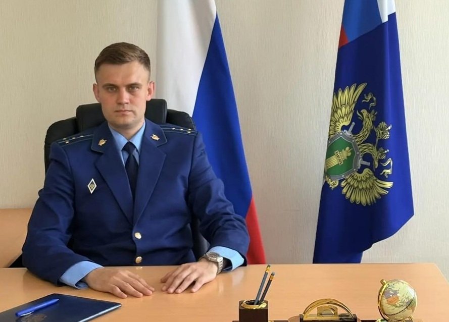 В Тынде смена прокурора: назначен Александр Головин Дальневосточная транспортная прокуратура