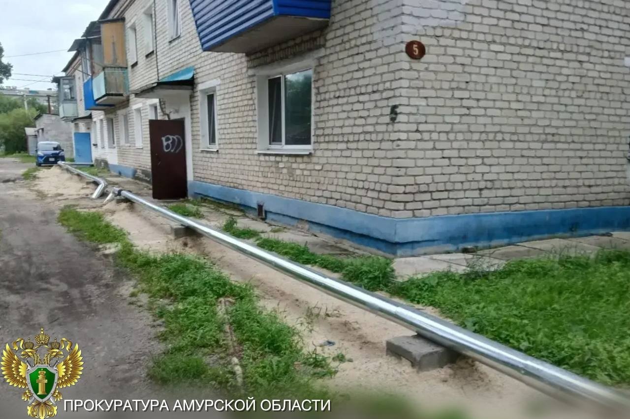 В Завитинске заменили опасный участок теплотрассы прокуратура Амурской области