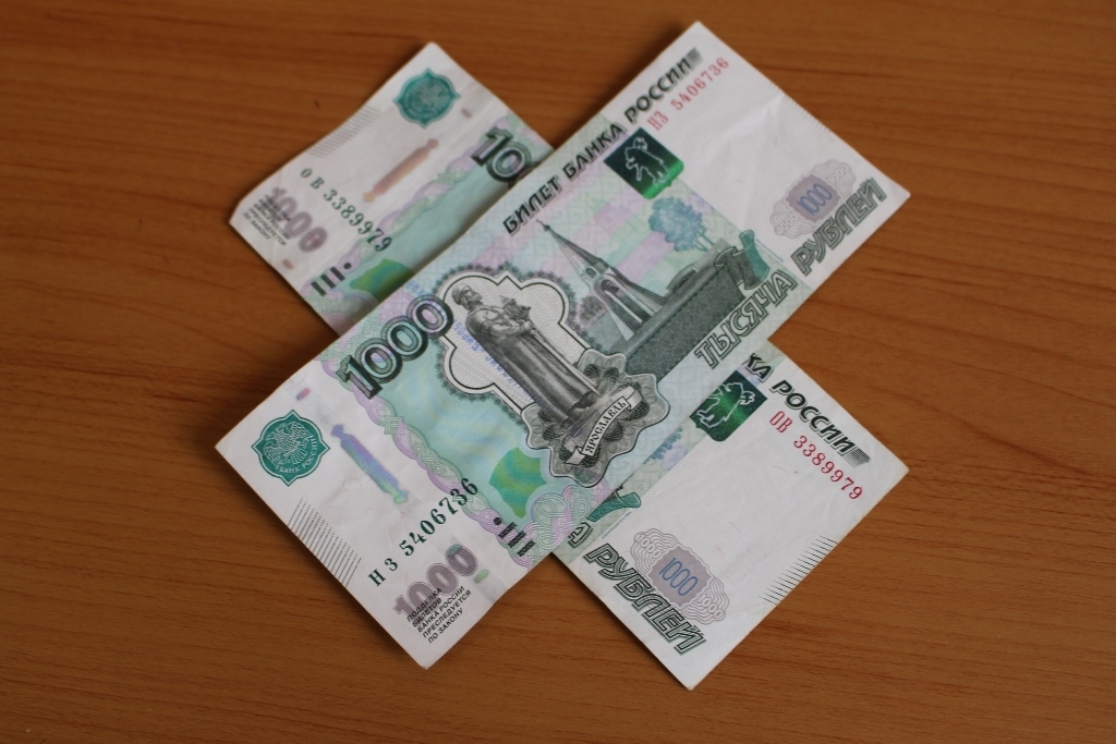 деньги Марина  Померанцева , ИА EAOMedia