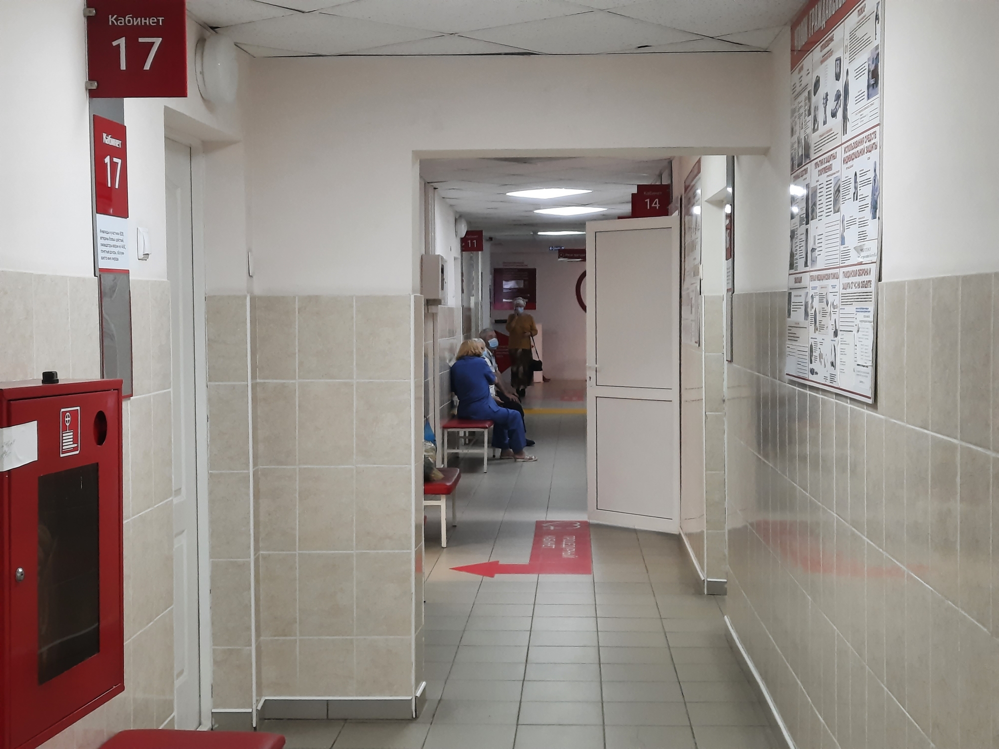 Амурчанка в принудительном порядке пройдет полный курс лечения Людмила Лата, ИА KrasnodarMedia