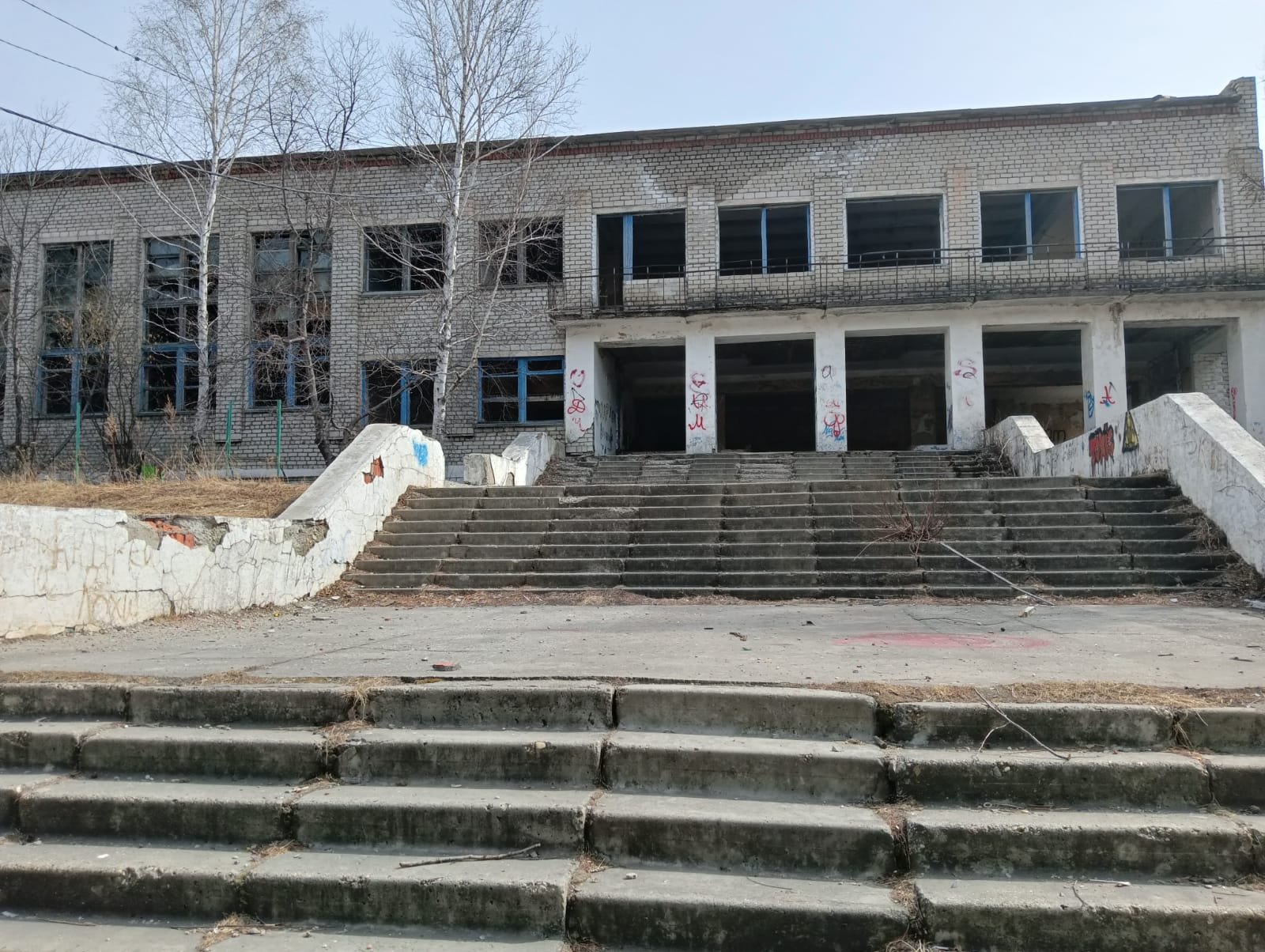 В Магдагачах продают комплекс бывшего УПК РТС-тендер