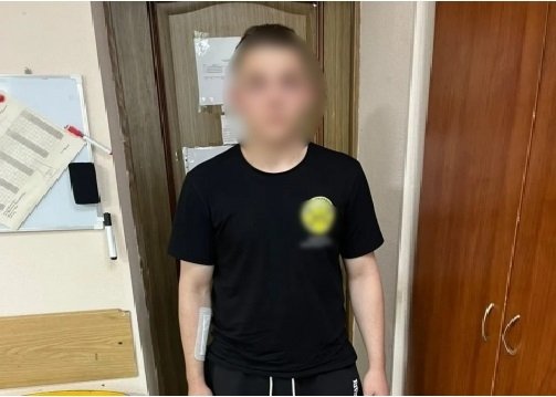 В Благовещенске задержали подростка по подозрению в краже крупной суммы денег и имущества Пресс-служба УМВД России по Амурской области