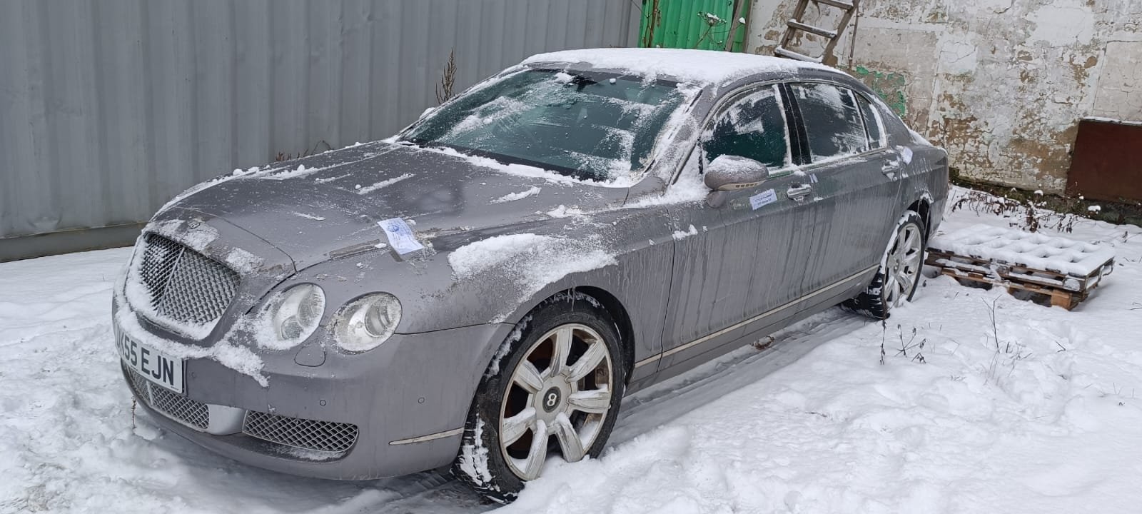 &quotПроклятый&quot Bentley экс-губернатора Хорошавина снова продают: цена смешная https://torgi.gov.ru