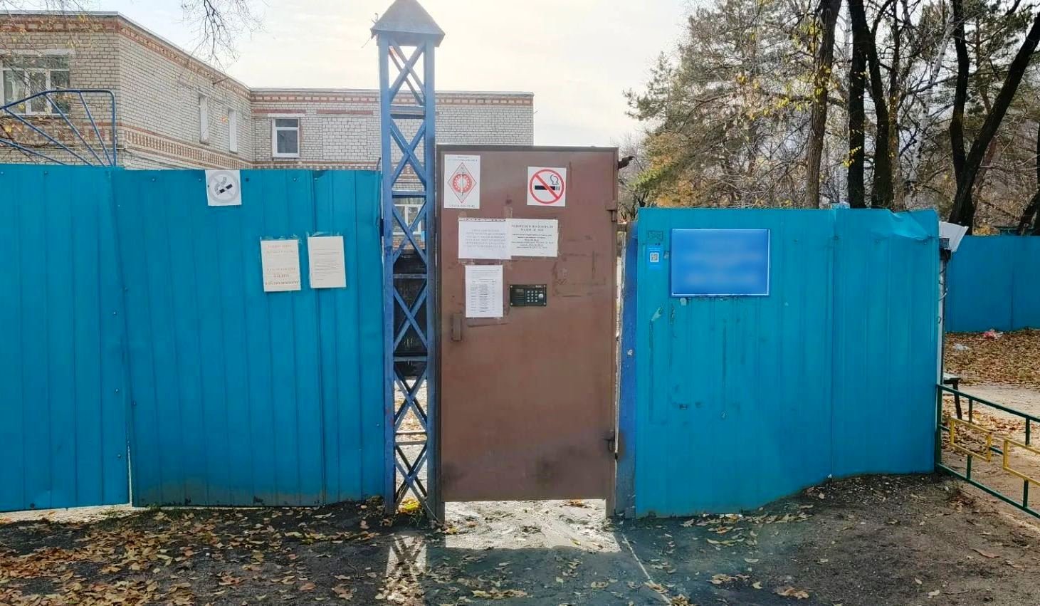 В Белогорске закрыли детский сад из-за антисанитарии пресс-служба УФССП по Амурской области