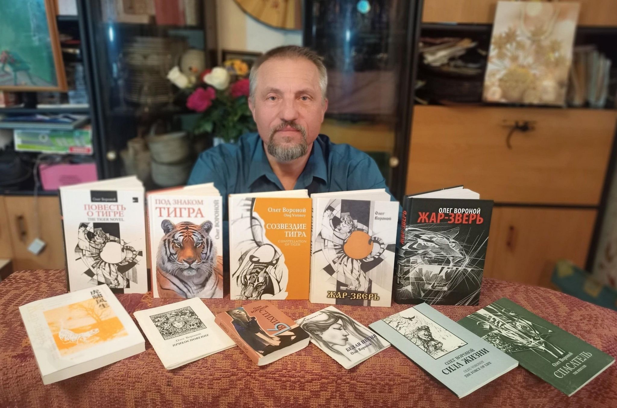 Олег Вороной сайт Премии им. Арсеньева