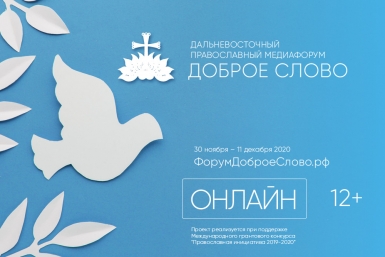 Творческая встреча с Аркадием Мамонтовым (12+)
