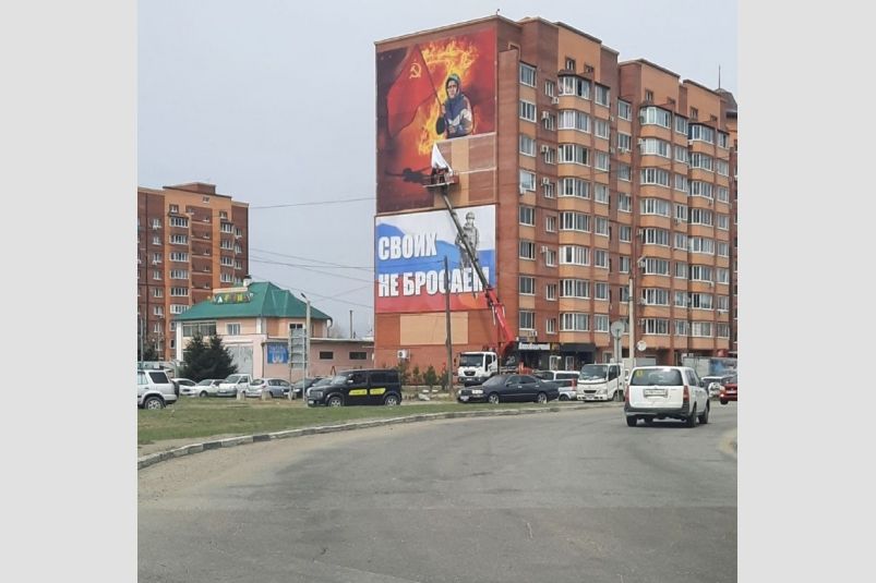 Фото дня