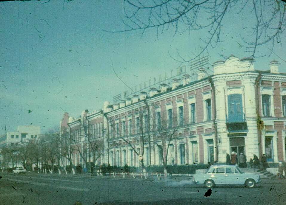 Универмаг