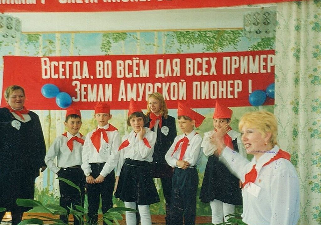 Фото дня