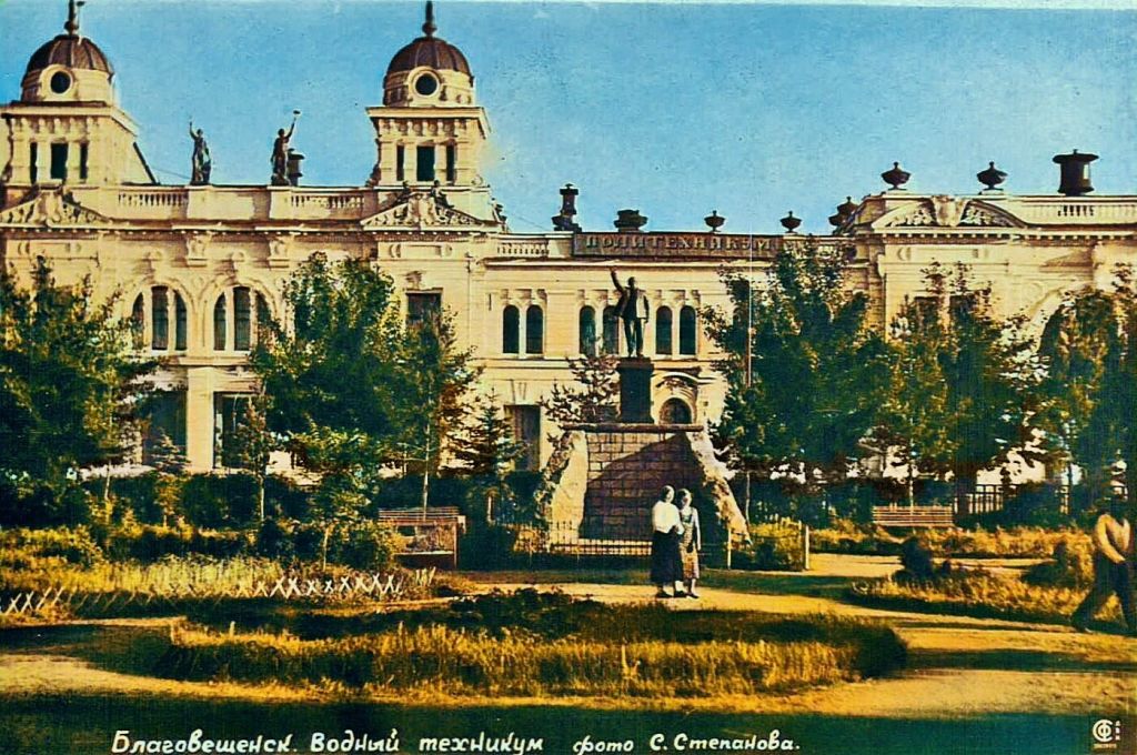 Фото дня